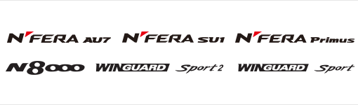 modelos premiados nexen