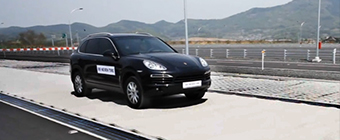 centro de pruebas nexen