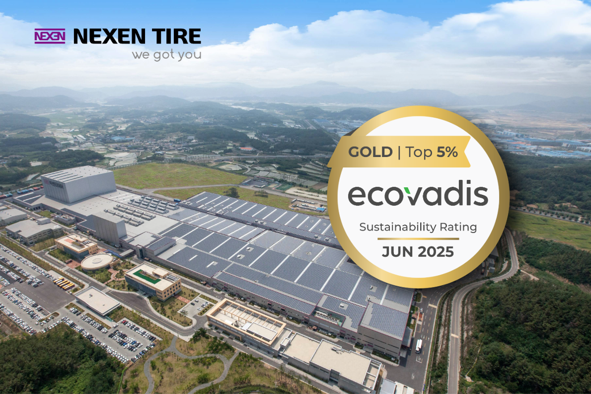 NEXEN PREMIO ECOVADIS